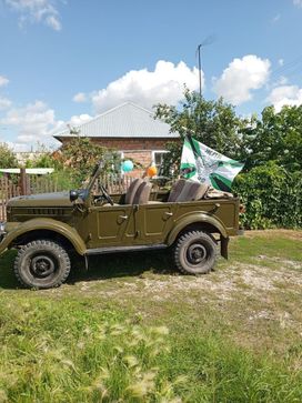 SUV    69 1966 , 300000 , 