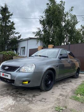    2010 , 230000 , 