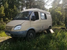   3102  2008 , 450000 , -