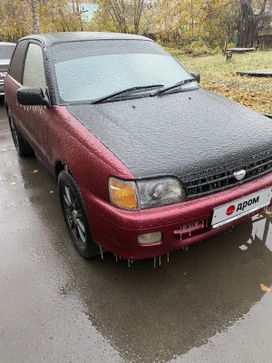  3  Toyota Starlet 1993 , 349000 , 