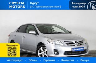  Toyota Corolla 2011 , 1319000 , 
