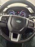 SUV   Land Rover Discovery Sport 2015 , 2100000 , 