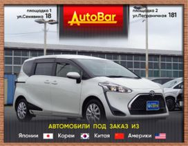    Toyota Sienta 2020 , 1179000 , 