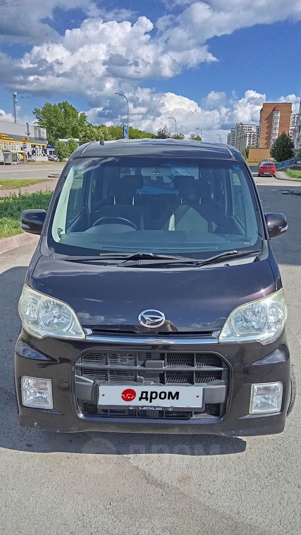  Daihatsu Tanto Exe 2010 , 550000 , 