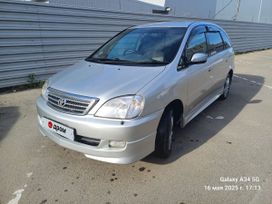    Toyota Nadia 2001 , 750000 , 