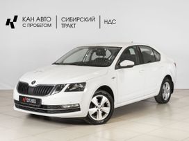  Skoda Octavia 2019 , 1899458 , 