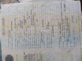  Toyota Carina 1992 , 500000 , -