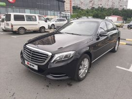  Mercedes-Benz S-Class 2014 , 2800000 , 