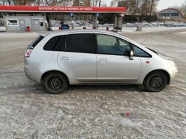  Mitsubishi Colt Plus 2009 , 510000 , 