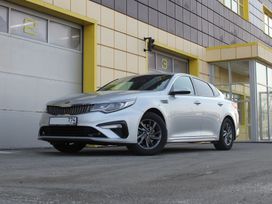  Kia Optima 2018 , 1700000 , 