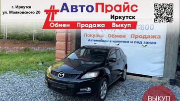 SUV   Mazda CX-7 2007 , 899999 , 