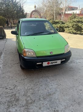  3  Honda Logo 1997 , 200000 , 