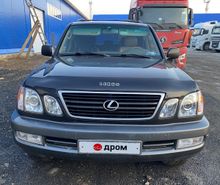  LX470, 2000