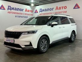    Kia Carnival 2021 , 2970000 , 