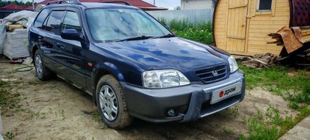  Honda Orthia 1997 , 380000 , 