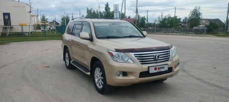 SUV   Lexus LX570 2009 , 3300000 , 