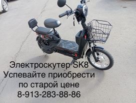  Skyway SK8 2025 , 30000 , 