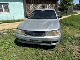  Nissan Bluebird 2000 , 175000 , 