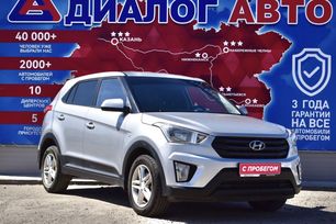 SUV   Hyundai Creta 2018 , 1530000 , 