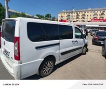  Scudo, 2015