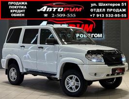 SUV     2014 , 890000 , 