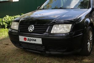  Volkswagen Bora 1998 , 350000 , 