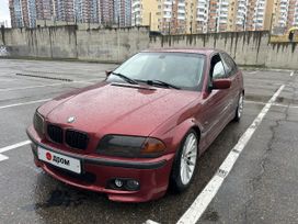  BMW 3-Series 1998 , 380000 , 