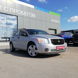  Dodge Caliber 2007 , 459000 , 