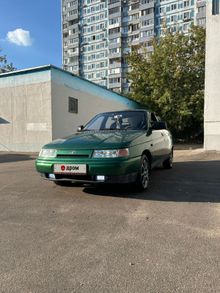  2110, 1998