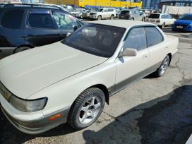  Toyota Vista 1991 , 250000 , 