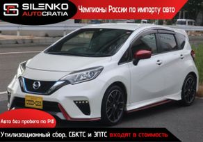  Nissan Note 2019 , 810000 , 