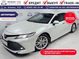  Toyota Camry 2020 , 3650000 , 