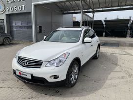 SUV   Infiniti QX50 2013 , 2230000 , 