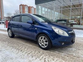  Toyota Corsa 2008 , 534000 , 