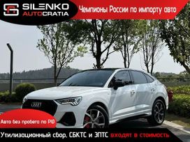 SUV   Audi Q3 Sportback 2022 , 2700000 , 