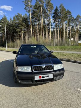  Skoda Octavia 2009 , 540000 , 