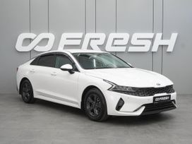  Kia K5 2021 , 1830000 , 