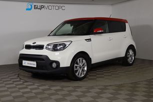  Kia Soul 2019 , 1269990 ,  