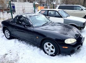   Mazda Roadster 2001 , 666000 , 