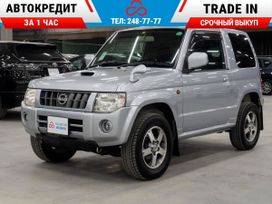  3  Nissan Kix 2009 , 930000 , 