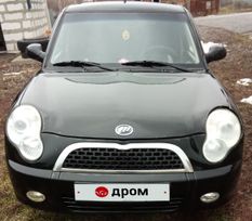  Lifan Smily 2011 , 200000 , 