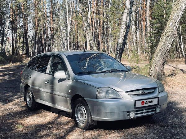  Kia Rio 2003 , 280000 , 