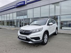 SUV   Honda CR-V 2015 , 1809000 , 