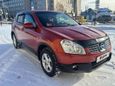 SUV   Nissan Qashqai 2007 , 850000 , 