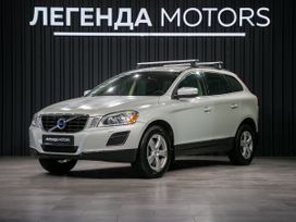 SUV   Volvo XC60 2011 , 1990000 , 