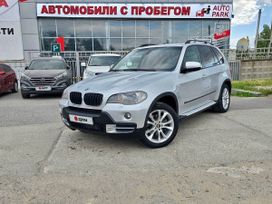 SUV   BMW X5 2007 , 1675000 , 