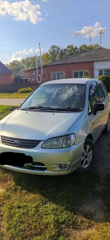  Corolla Spacio