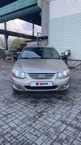 Kia Cerato 2007 , 370000 , 
