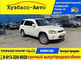 SUV   Honda CR-V 1999 , 519000 , 