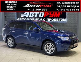 SUV   Mitsubishi Outlander 2013 , 1747000 , 